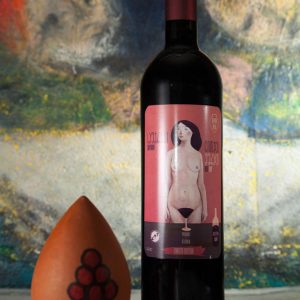 Vin-naturel-Qvevri-Saperavi-Gvinis-Kurdebi-colchide
